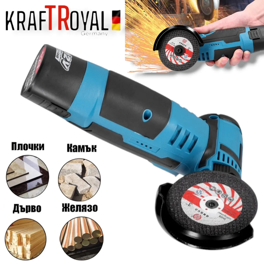 Акумулаторен Ъглошлайф KRAFTROYAL 24V 6AH + 2 Броя батерии,зарядно и 3 диска в комплекта